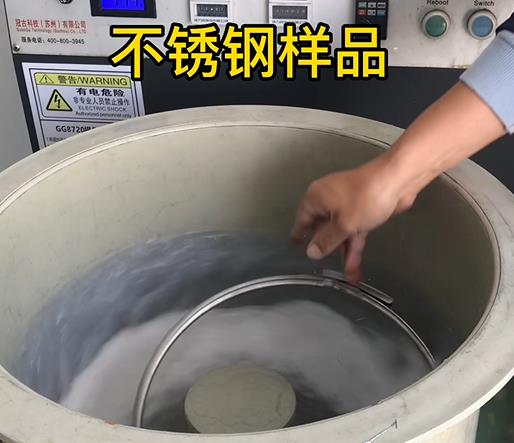 雨城不锈钢箍样品