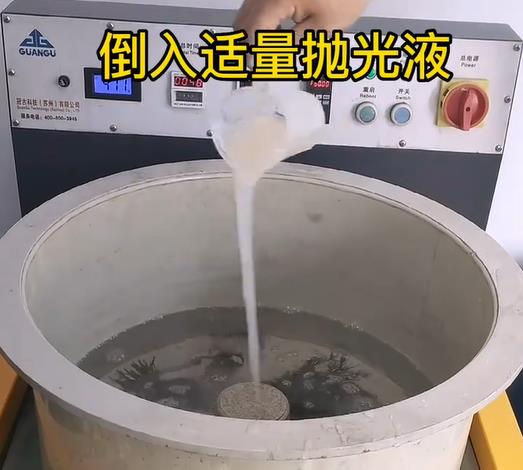 抛光液增加雨城不锈钢机械配件金属光泽