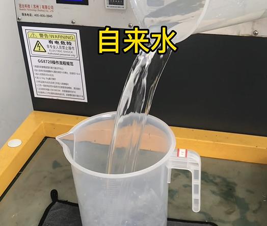 清水淹没雨城紫铜高频机配件