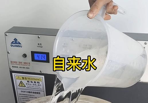 清水淹没雨城不锈钢螺母螺套